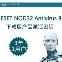 ESET NOD32 Antivirus防病毒3年1用户 ESET