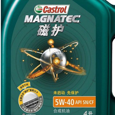 嘉实多磁护5w-40 sn 4l*6瓶/箱