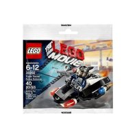高积木玩具 大电影The LEGO Movie 超级警察