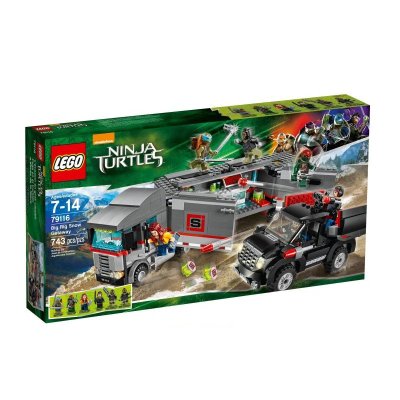 lego乐高积木玩具 忍者神龟teenage turtles 大货车雪地逃亡 l79116