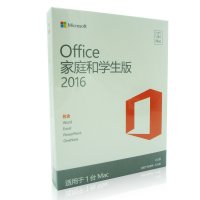 微软原装正版办公软件Office 家庭和学生版201