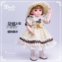 多丽丝娃娃正品梦幻公主换装衣服芭比娃娃衣服