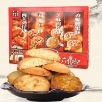 广御园品味西关280g 广东佛山特产 特色美食 零