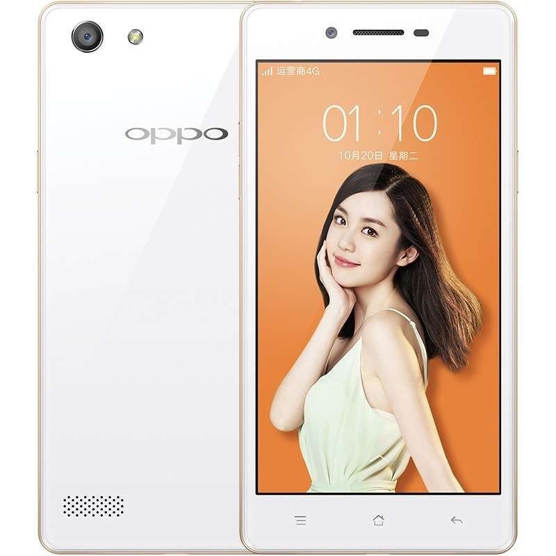 OPPO A33 美颜拍照 全网通4G手机 白色 2GB+16GB