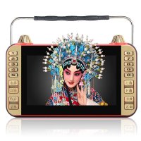 i\/夏新 V7老年随身听mp3外放戏曲音乐播放器便