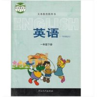 15年春季学生课本用书英语(一年级起点)一年级