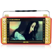 先科老人看戏机 9英寸大屏视频播放器听唱戏机