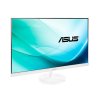 华硕（ASUS）VC239N-W 23英寸 白色超薄不闪屏可壁挂液晶护眼显示器