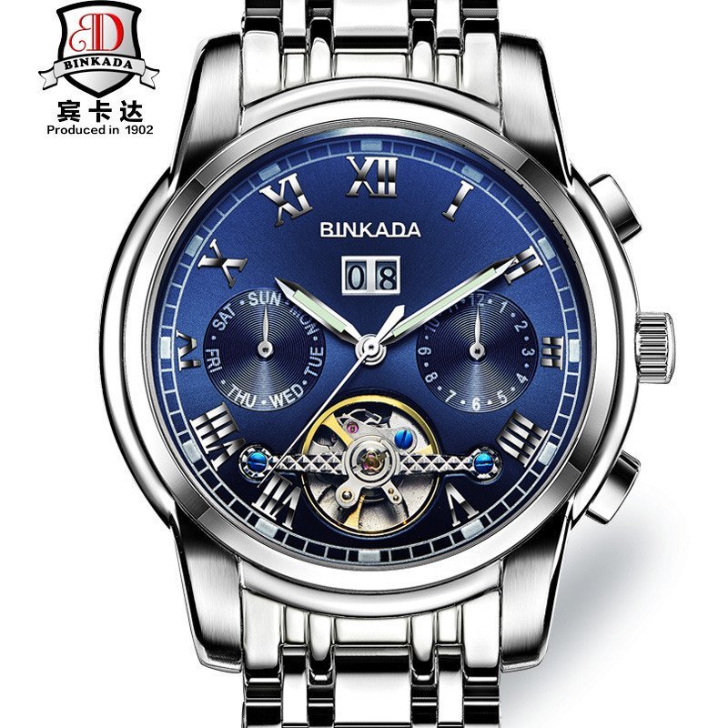 宾卡达（BINKADA）手表 精钢带防水男士腕表 夜光多功能全自动机械表 钢带蓝面