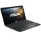 华硕（ASUS）FL5600L 15.6英寸笔记本电脑（酷睿i7-5500U 4G 1TB 2G独显 蓝牙 黑色）