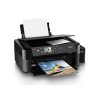 爱普生（EPSON） L850 6色墨仓式 一体机 （打印/复印/扫描）六色照片打印