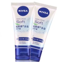 妮维雅多效润手霜50ml 男女护手霜 紧肤滋润补