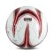 4号足球世达足球STAR足球比赛训练用球zuqiu世界杯耐磨正品包邮 4号 红白SB5394C-04