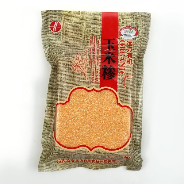 【远方食品旗舰店】远方杂粮有机玉米糁熬粥碎