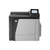 惠普（HP）Color LaserJet Enterprise M651dn 彩色激光打印机