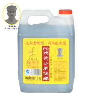 吴阁老沁州黄小米陈醋 山西陈醋 小米醋 手工醋