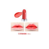 Catkin\/卡婷光润唇膏口红正品保湿滋润不易掉