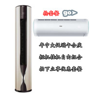 海尔空调KFR-50LW 07DBC21AU1套机变频带