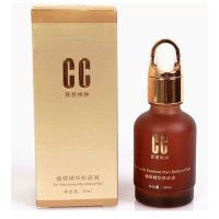 瑞士CC精油植物精华肌底液美白保湿提亮肤色