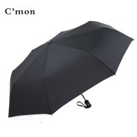 Cmon 全自动自开自收雨伞折叠 男女士双人超