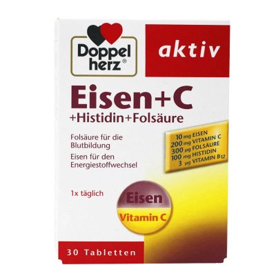 德国Doppelherz双心铁片含维C不便秘EISEN+