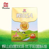 0-1000元1段盒装中国大陆牛奶粉0-499g婴幼儿