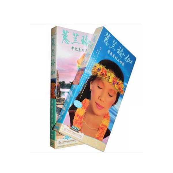 《蕙兰瑜珈dvd 正版惠兰瑜伽初级+中级 6DVD