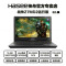 神舟(HASEE) 战神Z7MD2远行版游戏笔记本电脑(I7-6700HQ 8G 1T SSD GTX965M
