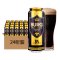 【苏宁超市】德国原装进口 波格城堡（BURG）黑啤酒 8度 500ml*24听整箱装 啤酒