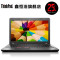 ThinkPad E560(20EVA01DCD)15.6英寸 i7-6500U 8G 1T 2G 3D摄像头Win10