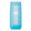 贝亲标准口径硅胶奶瓶套—潜水蓝 BA108