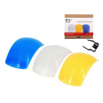 锐玛(Eirmai)EW-FD01三色柔光罩 佳能700D 6