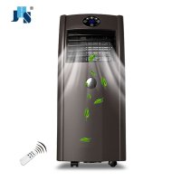 HS 移动空调大一匹1p冷暖型家用空调一体机免