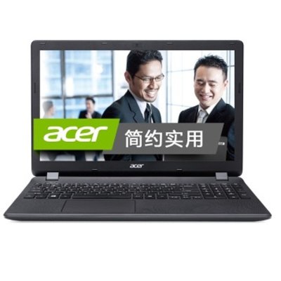 宏碁(acer)EX2511G-53M2 15.6英寸笔记本 i5-