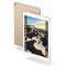 Apple iPad Pro 平板电脑（9.7英寸 32G WLAN版 A9X芯片 Retina屏 MLMP2CH/A）银色