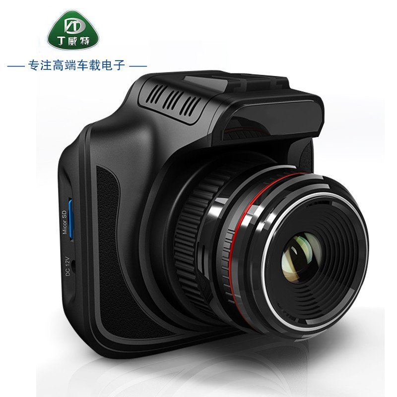 丁威特d30 行车记录仪云电子狗三合一一体机 行车记录仪 电子狗行车