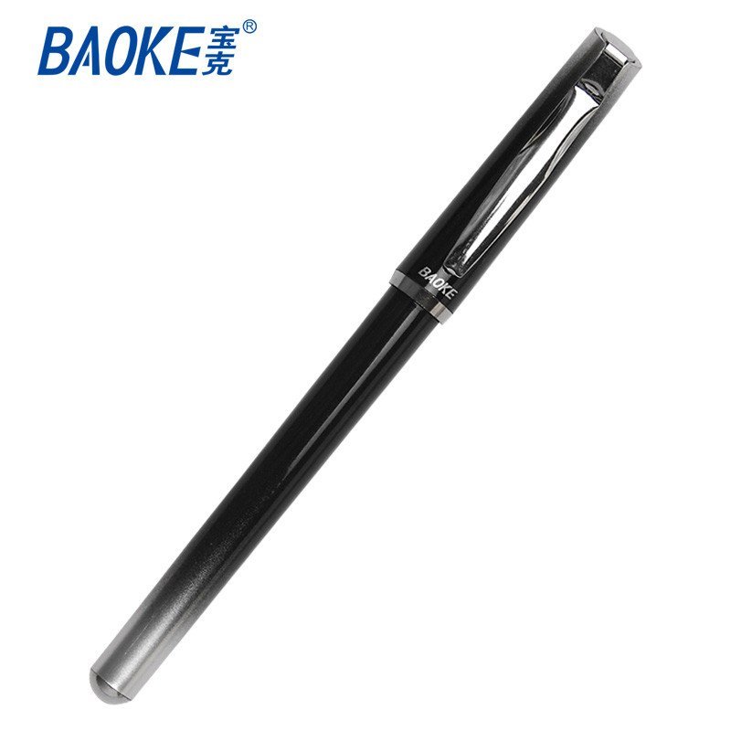 宝克 PC1958 中性笔商务签字笔 进口墨水 0.7mm 办公用品 黑色