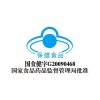 汤臣倍健 钙镁片1.28g/片×90片+钙镁片30片*3瓶