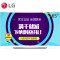 LG 65EG9600-CA 65英寸曲面4K不闪式3D 有机自发光智能网络OLED电视