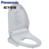 松下(Panasonic) 松下洁乐 洁身器 电子坐便盖DL-1326CWS