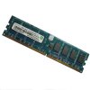 联想 hp 记忆科技（Ramaxel）2G DDR2 667 台式机内存条PC2-5300U