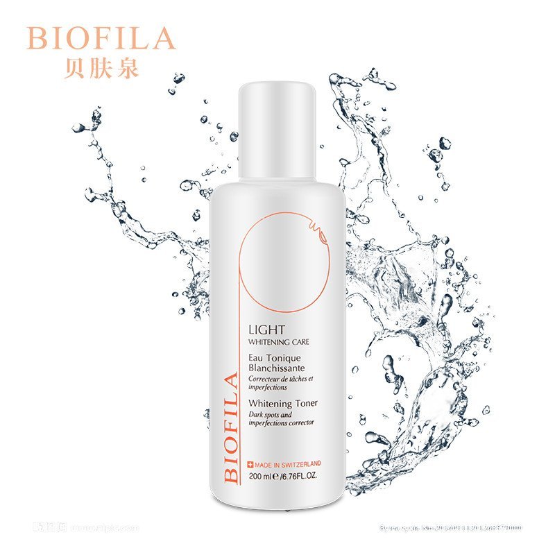 贝肤泉 Biofila 系列 Biofila 贝肤泉集中美白润肤水补水保湿水美白淡斑化妆水图片 高清实拍图 苏宁易购