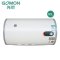 光芒(GOMON)电热水器DW06020J1-A2