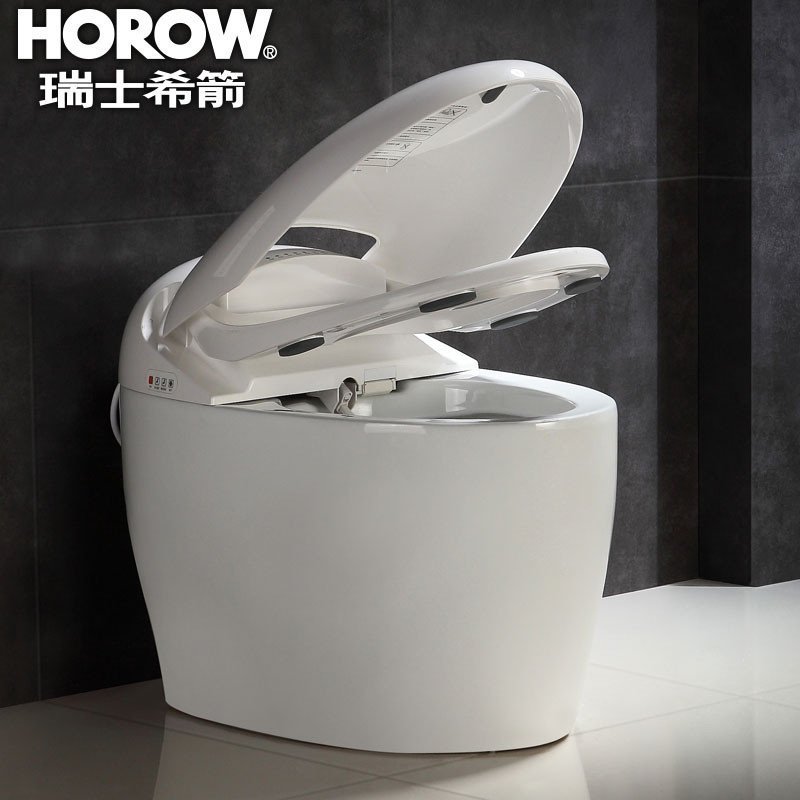 ʿϣ/horow Ͱһ ߶һʽ ˲ʱ ȫ