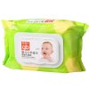 好孩子（gb）婴儿口手湿巾植物木糖醇80片5连包 WS0013