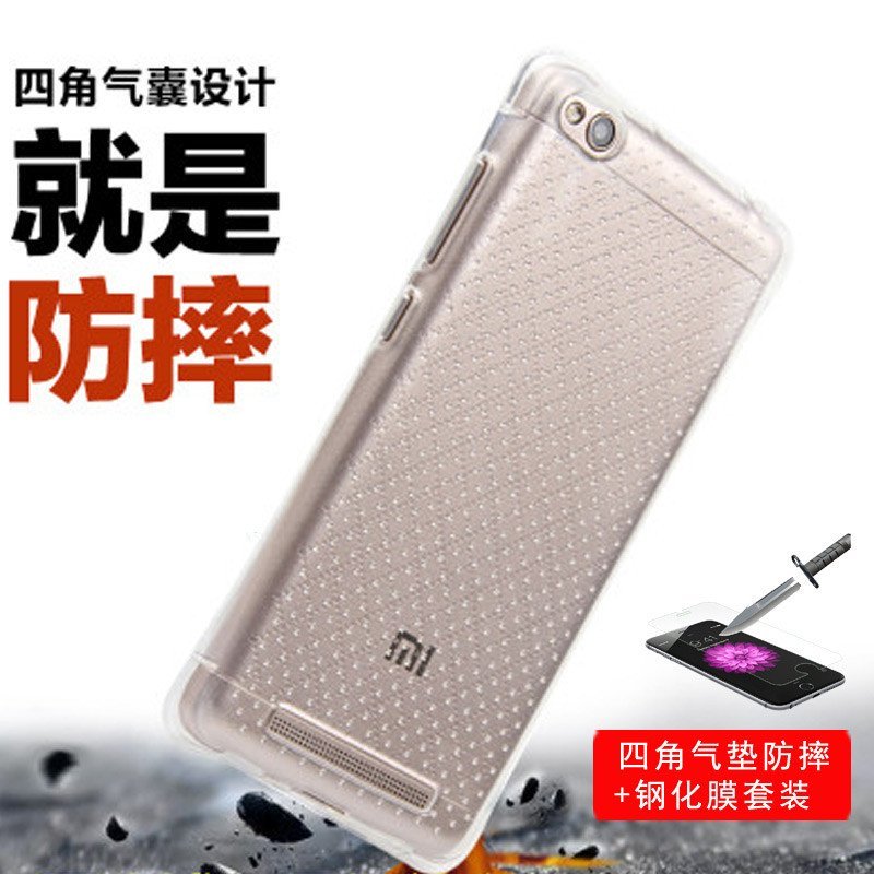 小米3官方保护壳_小米2保护壳_ipadmini5官方保护壳