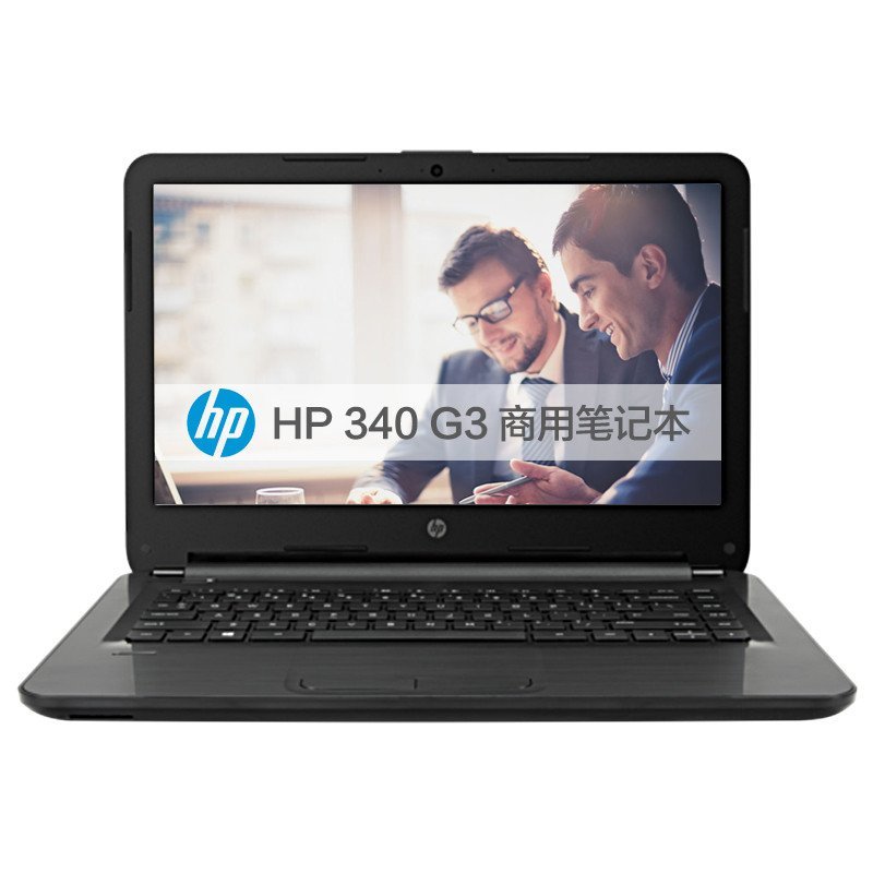 惠普（HP）340G3 （V3E90PA）14英寸商务笔记本（i7-6500U/8G 1T/2G独显/DVD/Win7）