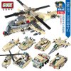 古迪(GUDI) 陆地战壕 8合1武装直升机679片 8007-8 小颗粒变形合体儿童玩具益智积木6-14岁