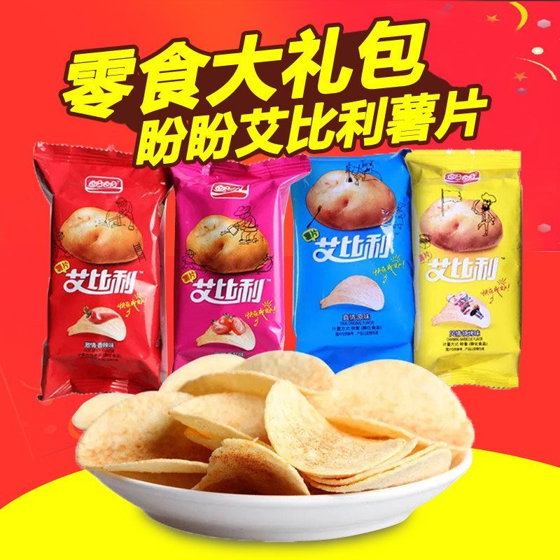 盼盼艾比利薯片12包原味