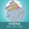 孕妇内裤纯棉托腹高腰2-4-6-7个月孕晚期大码裤头透气 3条装肤色 XXL建议160斤以下